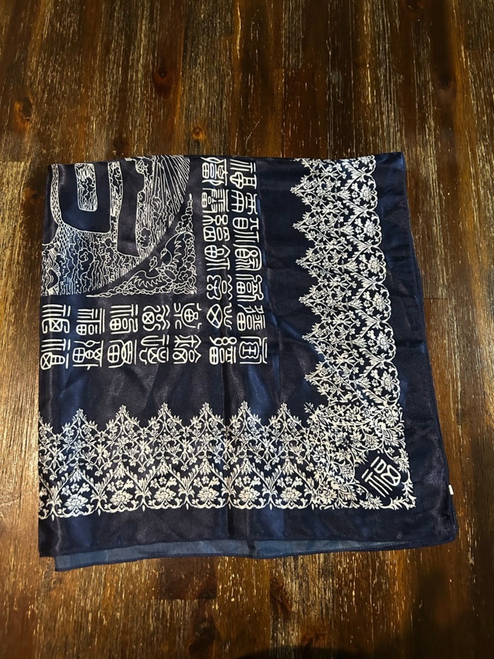 Unbranded Chinese Good Fortune Scarf
Navy Blue 36’’x36" Square - Picture 2 of 3